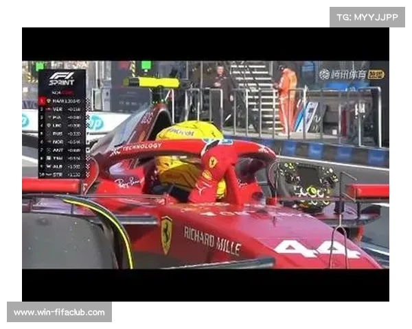 汉密尔顿加盟法拉利首冠诞生 上海冲刺赛从杆位到胜利再创辉煌